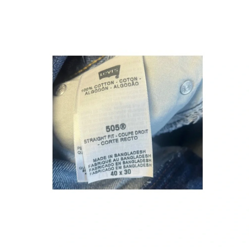 Levi’s 505‎ Straight Fit Men’s Jeans
